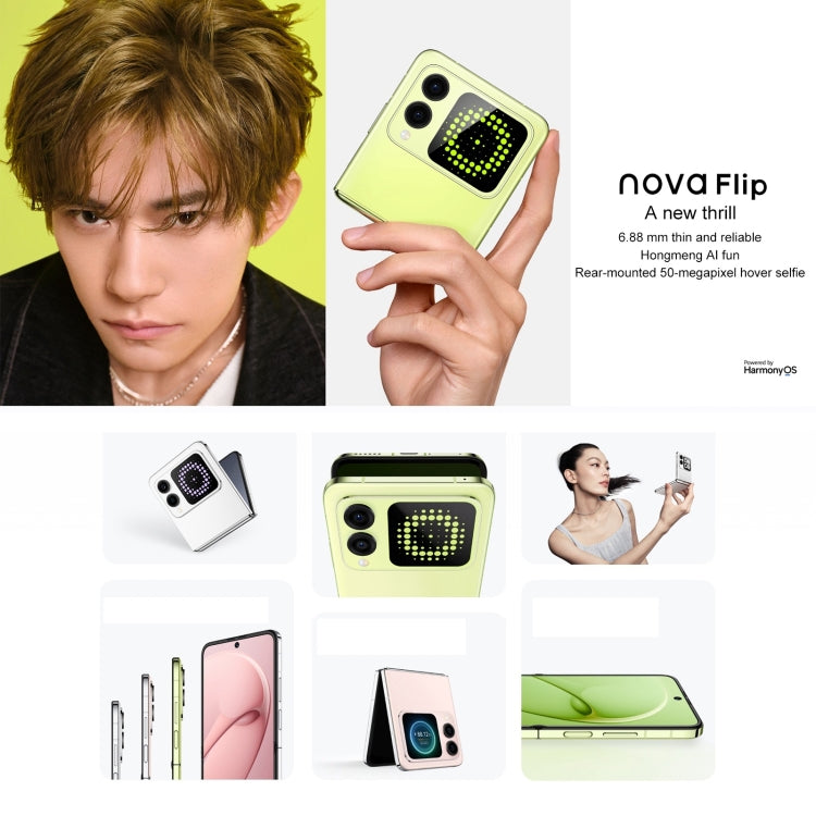 Huawei nova Flip, 12GB+256GB, Side Fingerprint Identification, 6.94 inch + 2.14 inch HarmonyOS 4.2 Octa Core, NFC, OTG, Not Support Google Play, 12GB+256GB Huawei nova Flip, 12GB+256GB, Side Fingerprint Identification, 6.94 inch + 2.14 inch HarmonyOS 4.2 Octa Core, NFC, OTG, Not Support Google Play, 12GB+256GB
